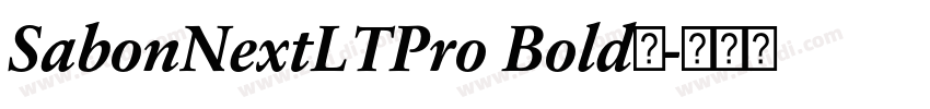SabonNextLTPro Bold◆字体转换 SabonNextLTPro Bold◆字体转换